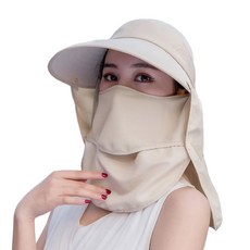 둥근챙 자외선 차단 햇비가리개 모자