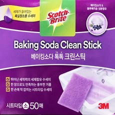 New 3M 베이킹소다 시트형 50개입, 1팩