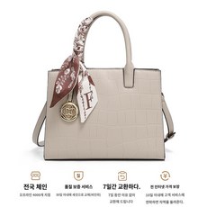 여성 가죽 토트백 숄더백 핸드백 버킷백 스퀘어 대용량 가방 악어가죽 크로커다일 여자토트백 별빛스토어 허수아비 여성 가방 2023 새로운 어깨 가방 여성 대용량 실크 스카프 악어 패턴 어머니 가방 휴대용 메신저 가방