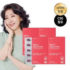 여에스더 모로실 다이어트, 4박스 x 14정, 4개