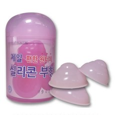 제일 실리콘 부항기 원터치 부항기 7개입, 단품