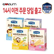 일동후디스 웨하스 3종 혼합, 1세트, 36g
