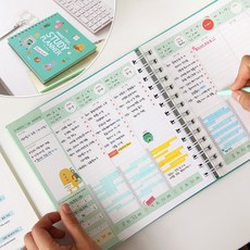 스터디 플래너(1년용) / 공부계획표 스터디플래너추천 학습계획서 공부플래너 플래너 스케줄러 위클리플래너 주간플래너 학습플래너 1년스터디플래너 공시생스터디플래너 PLANNER, 민트