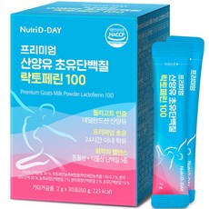 뉴트리디데이 산양유 초유 단백질 분말 락토페린 100, 1개, 60g