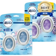 페브리즈 화장실용 상쾌한 비누향 본품 6ml x 2p + 은은한 라벤더향 본품 6ml x 2p, 1세트, 파우더/비누향