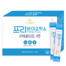 비타할로 프리바이오틱스, 5g, 90개입
