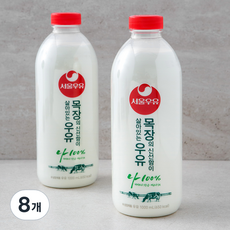 서울우유 목장의 신선함이 살아있는 우유, 1000ml, 8개
