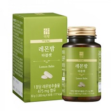 더작 레몬밤 타블렛 영양제, 60정, 1개, 60정