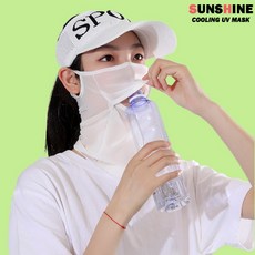 썬샤인 자외선차단 골프 마스크 얼굴햇빛가리개 페이스 쿨 커버, 화이트