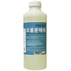 허브크린 오물분해제 하수구 배수구 세정제 머리카락 냄새 분해, 1kg, 1개