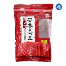 쇠고기 궁중육포, 900g, 1개