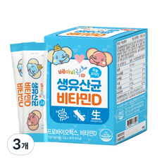베이비락 생유산균 비타민D 유아 영양제, 60g, 3개