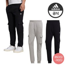 아디다스 여성 85 XS 90 S 에센셜 카고팬츠 긴바지 조거팬츠 2종택1 -HE6989외