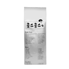 콩스콩스 베트남 블루드래곤 로부스타 워시드, 원두콩상태, 1kg, 1개