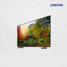 삼성전자 Crystal UHD KU75UA8070FXKR 스탠드