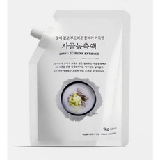 청록푸드 사골농축액 엑기스 1kg 육수 60Brix, 5개