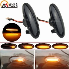 닛산 자동차 차량 부품 자동 사이드 마커 조명 qashqai j10 x trail t31 cube juke leaf micra micra k13 note e11 동적 led, 다이나믹 스모크 타입