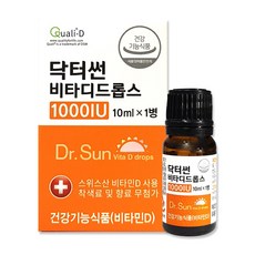 닥터썬 비타디드롭스 1000IU, 1개, 10ml