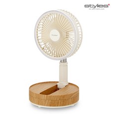 스타일리스 무선 접이식 BLDC 폴딩선풍기 SSF-F700N