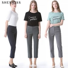 [쉬즈미스(SHESMISS)] 린넨 블랜드 데일리 팬츠 (택가격 138000원)