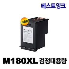 삼성재생잉크 INK-M180 C180 M180XL C180XL SL-J1660 SL-J1663 SL-J1665 SL-J1770FW, 3. M180XL 검정대용량