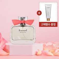 오리지날 팜므 승무원 여자향수 남자가좋아하는여자향수 퍼퓸 니치향수 로즈향 장미향, 70ml, 1개