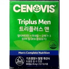 세노비스 트리플러스 맨 1060mg 90캡슐