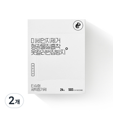 레오니오 티슈형 세탁첨가제, 24개입, 2개