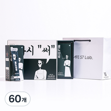 카페57 마시써 콜드브루 더치커피 스틱형, 60개, 30ml