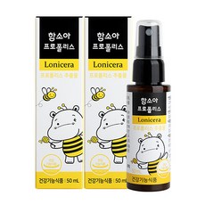 함소아 프로폴리스, 2개, 50ml