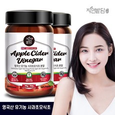 자연밭담 사과초모식초 영국산 유기농 애플 사이다 비니거 분말 150g, 할랄푸드인증 2개, 1개