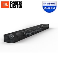삼성공식파트너 JBL BAR 300 사운드바 시스템 5.0채널 홈시어터 가정용 거실 TV 스피커