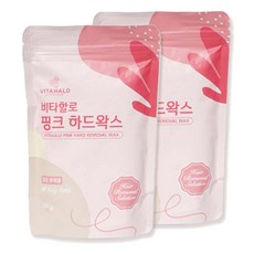 비타할로 핑크 하드왁스 (모든 부위용), 2개입, 200g