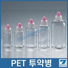 국산 일회용 약병 PET투약병 투명, 10개, PET 투약병 60ml