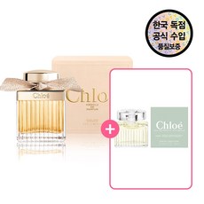 [공식수입원] 끌로에 압솔뤼 edp 75ml + 끌로에 로즈 나츄렐 EDP 5ML 증정