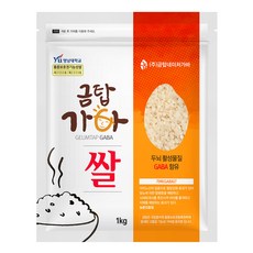 유기농 금탑가바쌀 1kg, 1개