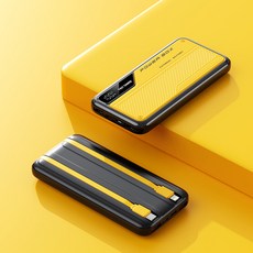 PYHO 20000mAh대용량 보조배터리 LCD잔량표시 일체형 멀티단자 PD20W 고속충전, 퍼플