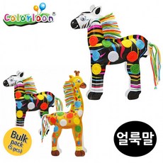 JollyDog 컬러룬 털실 붙이기 얼룩말 (5인)/보육사 어린이집 유치원 만들기 꾸미기 재료, 상세페이지 참조