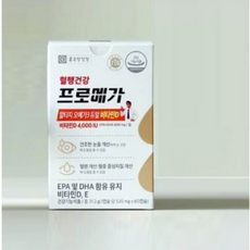 종근당건강 프로메가 알티지 오메가3 듀얼 비타민D, 60정, 5개