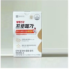 종근당건강 프로메가 알티지 오메가3 듀얼 비타민D, 60정, 2개
