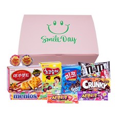 [간식팩토리] 핑크스마일 상자 어린이 선물 세트 8종 유배