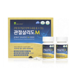 관절살리도 42정x2병 옵티엠에스엠 초록입홍합 보스웰리아 상어연골 홍화씨분말 함유 관절건강에도움줄수있음 MSM, 5번-6039 관절살리도42정x2병, 2개