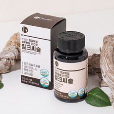 엔썸잇 하루한알 간건강 밀크씨슬 실리마린 간에 좋은 영양제 간기능개선제, 3개, 120정