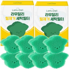 라무달리 반려동물 털제거 세탁필터, 2개