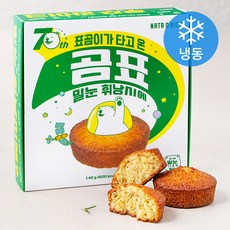 곰표 나타오비카 밀눈 휘낭시에 (냉동), 140g, 1개