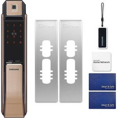 삼성 SDS 스마트 가드 패키지 도어락 SHP-P71 고리형 스마트키 랜덤발송 + 부착형 스마트키 랜덤발송