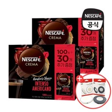 네스카페 [네스카페] 크레마 인텐소 아메리카노 260T + 무선충전패드 증정, 없음
