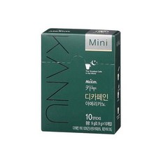 카누미니(디카페인)아메리카노 (0.9g X 10개입), 1, 1, 0.9g