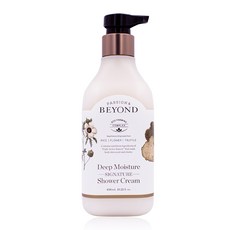 비욘드 딥 모이스처 시그니처 샤워 크림 450ml/대용량 바디워시