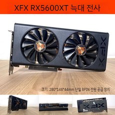 ASUS RX6800XT 사파이어 그래픽 카드 Investex 580 5700 6700XT, 15 Xunjing RX5600XT
